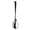 Signature Serving Spoon Small